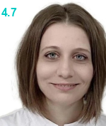 Тушнолобова Ольга Сергеевна