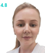 Верхоланцева Анна Андреевна