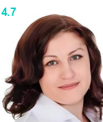 Нигматуллина Марина Анатольевна