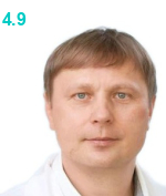 Корытников Михаил Александрович