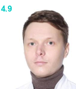 Кузьминых Семён Сергеевич