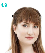 Самарова Екатерина Алексеевна