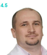 Геркул Юрий Александрович