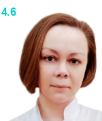 Атрощик Евгения Болеславовна