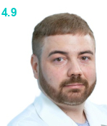 Шумаев Николай Владимирович