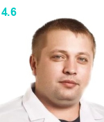 Липовой Сергей Владимирович