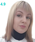 Глотова Елена Леонидовна