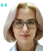 Митрякова Анастасия Олеговна