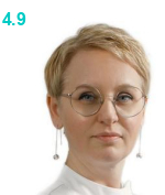 Аржавицина Наталья Сергеевна