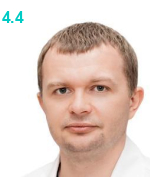 Кривощапов Виктор Валерьевич