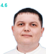 Кривощапов Василий Валерьевич