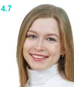 Татаркина Кристина Сергеевна