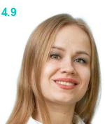 Трифонова Анна Александровна