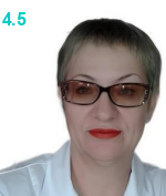 Смольникова Ирина Валентиновна