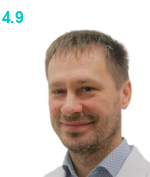 Герасимович Дмитрий Александрович