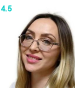 Кормакова Ирина Владимировна