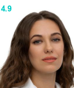 Карагашева Екатерина Борисовна