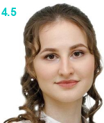 Хафизова Алита Фанисовна