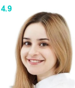 Мамедханова Анжелика Руслановна
