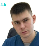 Востриков Константин Вячеславович