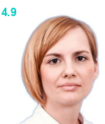 Николаева Ольга Петровна