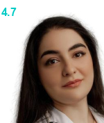 Агаджанян Маринэ Саркисовна