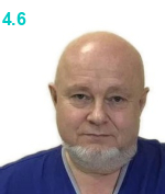 Чесноков Андрей Николаевич