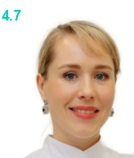 Южакова Анна Евгеньевна
