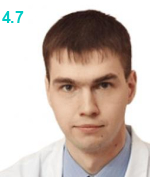 Кручинин Евгений Викторович