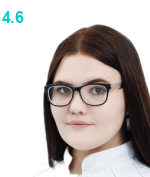 Братская Татьяна Андреевна