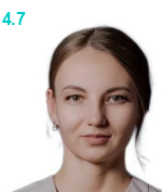 Страхова Дарья Андреевна