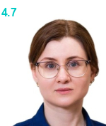 Хакунова Елена Николаевна