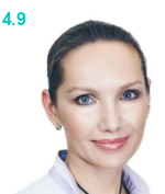 Катренко Инна Владимировна