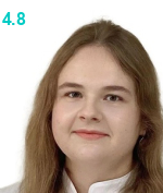 Древницкая Татьяна Станиславовна