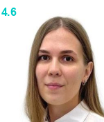 Скиф Валерия Александровна