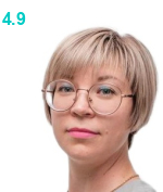 Емельянова Елена Николаевна